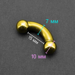 Интернал-банан 7 мм для пирсинга Принц Альберт, золотое титановое покрытие. BNPBG1