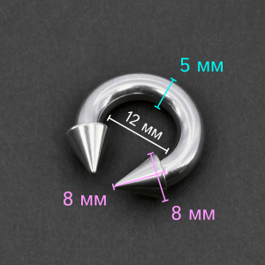 Циркуляр 5 мм, конусы. CBRCN4