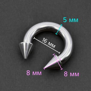 Циркуляр 5 мм, конусы. CBRCN4