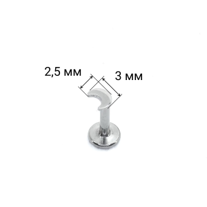 Лабрета 1,2 мм Push-in (без резьбы). Титан. Месяц 3х2,5 мм. ILTP1893