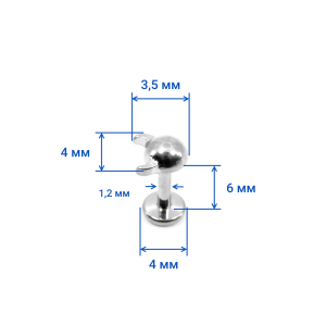Интернал-лабрета. Титан. Рожки. ILT3247
