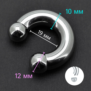 Циркуляр для пирсинга Принц Альберт 10,0 мм. CBR00